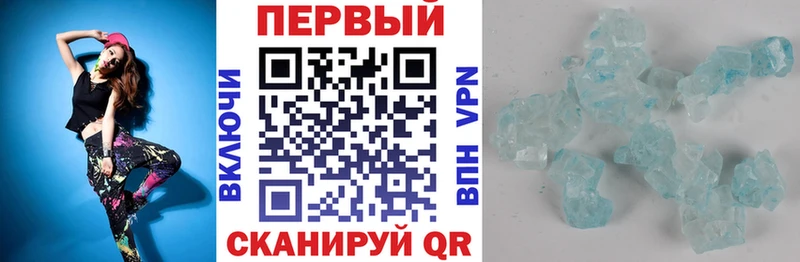 Amphetamine 97%  Новотитаровская 