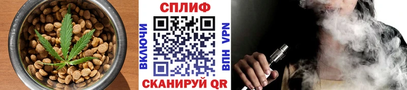 Canna-Cookies конопля  магазин  наркотиков  Новотитаровская 