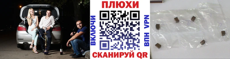 ГАШ 40% ТГК  Новотитаровская 