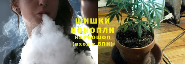 бутик Абаза