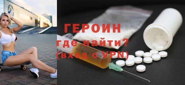бутик Абаза