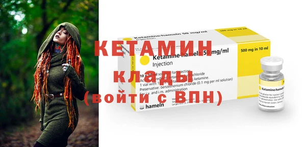 apvp Абинск