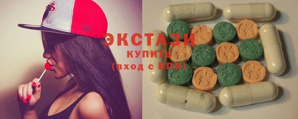 прущие крисы Алексин