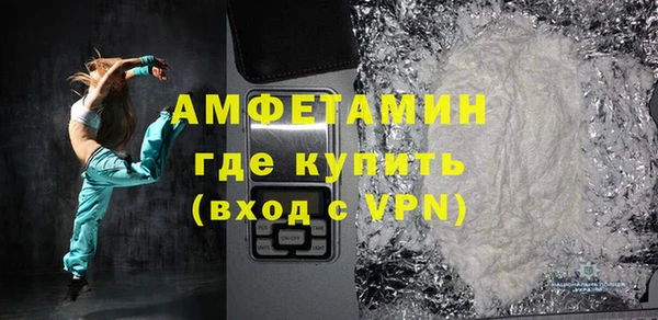 apvp Абинск