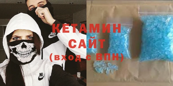 apvp Абинск
