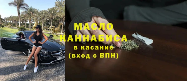 бутик Абаза