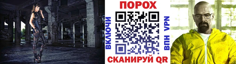 купить наркотик  Новотитаровская  Метамфетамин витя 