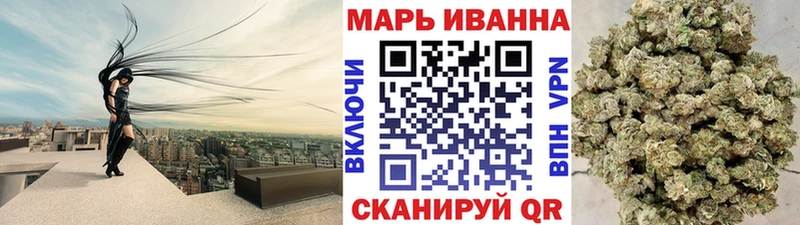 Каннабис Amnesia  Новотитаровская 